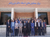 نشست مدیران پرستاری منطقه آمایشی ۹ کشور برگزار شد