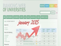 اعلام نتايج رتبه بندي وبومتريك دانشگاههاي كشور (ژانويه 2015)