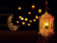 تاخير دو ساعته آغاز به كار ادارات در روزهاي  19 و 23 رمضان