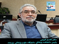 دکتر کریمی:در انتخابات شرکت کنیم و روز جمعه همگی مشوق باشیم