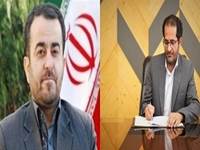 پیام قدردانی رئیس دانشگاه از استاندار خراسان جنوبی