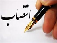 با حکم رئیس دانشگاه رئیس مرکز تحقیقات سلولی و مولکولی دانشگاه منصوب شد