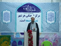 امام جمعه فردوس: انتظار است خدمات بسیار گسترده حوزه بهداشت و درمان فردوس تبیین شود