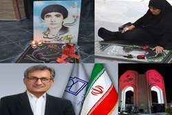 سرپرست دانشگاه چهل و دومین سالگرد شهادت شهید جهانگیر نقدی پور را تسلیت گفت 