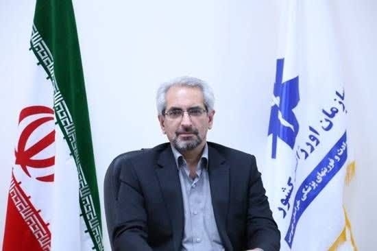 دکتر سید محمد رضا حسینی