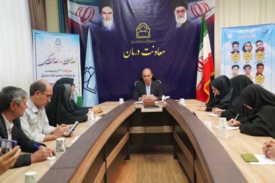 نشست خبری