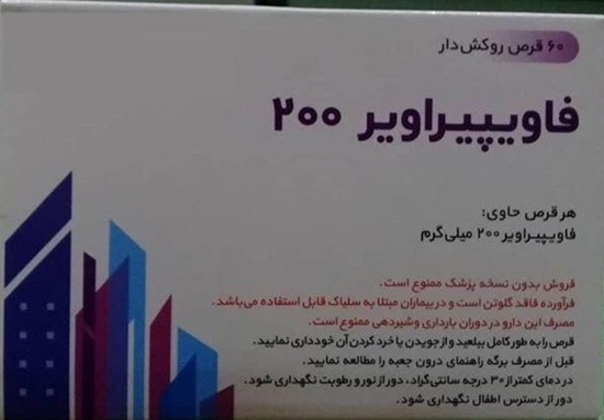 وبدا-روابط عمومی دانشگاه 