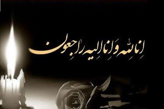وبدا-روابط عمومی دانشگاه
