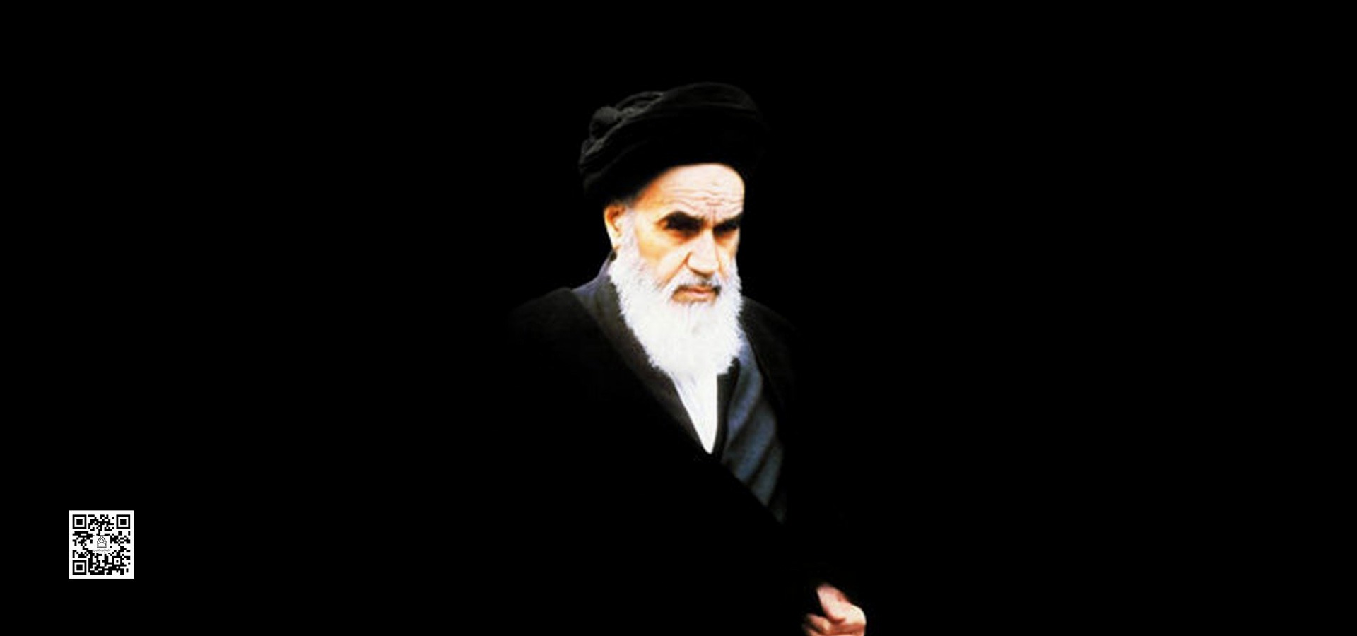 ارتحال امام